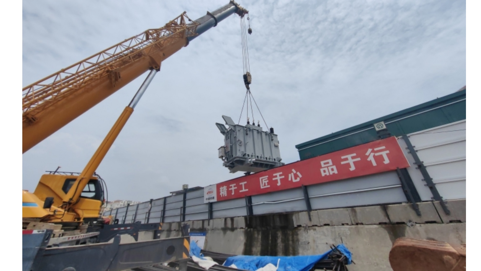 油浸式變壓器